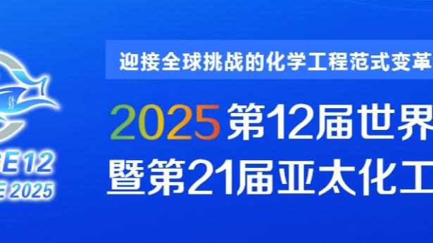 ?想跟儿子做同学？詹姆斯今日身着南加大短袖T恤入场